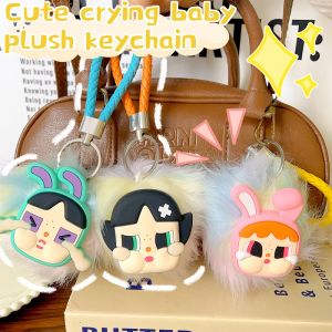 จี้เด็กร้องไห้ตุ๊กตาสีสันสดใสสุดสร้างสรรค์พวงกุญแจรูปกระเป๋าคู่รักเป็ดม้วนน่ารักพวงกุญแจตุ๊กตาแมวสีดำตัวการ์ตูนที่ไม่เหมือนใครของขวัญที่มีเสน่ห์