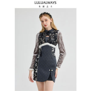 LULUALWAYS Winter New Chinese Style Short Floral Embroidery Dress Plaid A-Line Sweet And Spicy Wind Gathered Sleeve Dress
