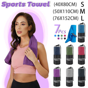 Quick-Dry Sports Towel 40X80/76X152CM Microfiber Running Yoga Gym Fitness Basketball Outdoor Camping Hiking Beach Towels