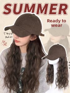 JUZITING | Summer Fashionable Wavy Synthetic Wig Hat Full Coverage