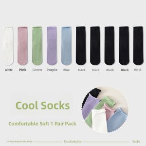 MiiOW | Womens Mid-Calf No-Show Socks Anti-Bacterial Long Tube Autumn Winter Fashionable Modal Nylon Spandex Blend Comfortable Breathable