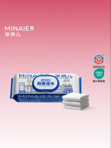 MINAIER | Heavy Duty Kitchen Cleaning Wet Wipes Oil and Grease Removal