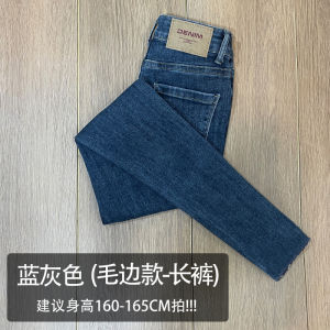High Waist Fleece Lined Slim Fit Black Denim Pants Womens Casual Style Cotton Elastic Fabric Pencil Pants Autumn Winter