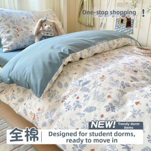 Nanjiren | Student Dormitory All Cotton Bedding Set