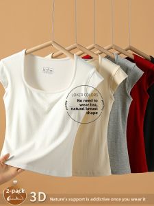 ZISU | White Modal Slim Fit Short Sleeve T-Shirt Womens With Chest Pad Summer New Style Airplane Sleeve Shoulder U-neck Base Shirt Top