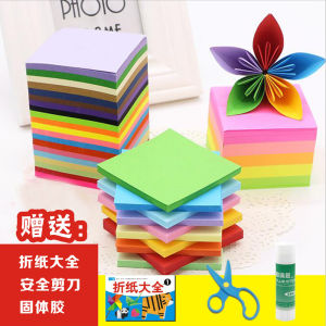Handmade Origami Colorful Square Paper Cutting Thousand Paper Crane Materials Double-Sided Stacked Paper Student Multifunction Thick Card Paper