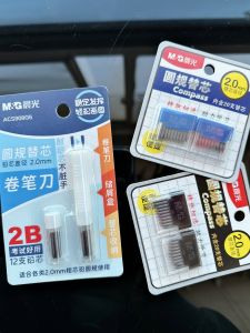 Chenguang Compasses Pencil Refill 2.0: Student HB/2B Compasses Replacement & Storage Box