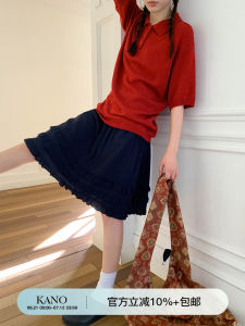Layered Ruffle Hem Splicing Gathering A-Line Skirt