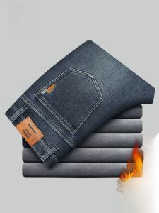 ROMON | Lormen Mens Fleece Lined Slim Fit Jeans Thick Winter Business Casual Elastic Long Trousers Youth Fashion Urban Style