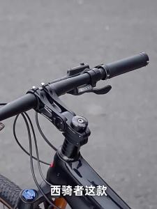 West Biking | Đế Kẹp Điện Thoại Chống Sốc Nhôm Hợp Kim cho Đạp Xe Điều Hướng