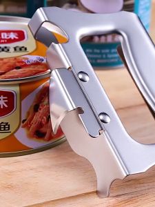 TIMSOT Multifunctional Manual Can Opener Bottle Opener Side Cut Stainless Steel Canned Knife Safety Open Cans Kitchen Tool