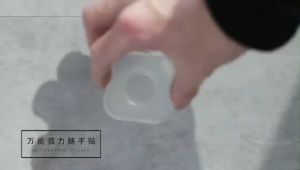 CeeJay สติ๊กเกอร์นาโน นาโนสติ๊กเกอร์อเนกประสงค์ mobile phone hoder มีสินค้าพร้อมส่ง