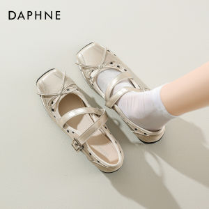 Daphne | Functional Sporty Ballet Mary Jane Flat Square Toe 1 Shoes