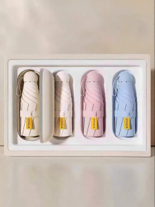 RUYI | UV Protection Rain and Sun Umbrella
