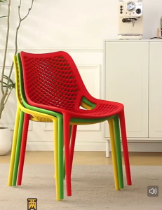 V Home เก้าอี้ดีไซน์รูระบายอากาศรังผึ้ง สไตล์โมเดิร์น รุ่น DD243 พลาสติกขึ้นรูปแข็งแรง รับน้ำหนักได้มาก