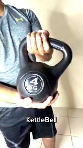 KettleBell 2 KG Wannalife Weight Lifting Barbel Dumbell 2kg Kettle Bell