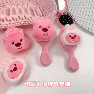 FAYANZI หวีเป่าลมรูปตุ๊กตาน่ารัก หวีเป่าลมรูปตัวบีเวอร์น้อย ขนนุ่ม หวีนวดพกพา หวีมินิ