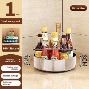 JUMEISHI | Rotating Spice Rack