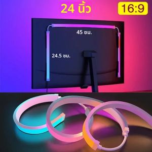 Smart Ambient PC Display Sync LED Strip จอภาพคอมพิวเตอร์ Backlight RGBIC Ambient Light USB ขับเคลื่อนสําหรับเกมภาพยนตร์ CreativeGift