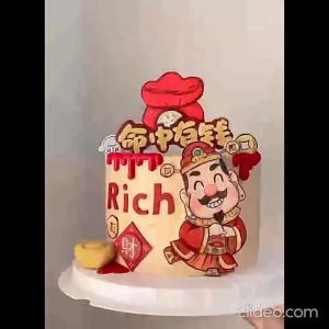 [Ready Stock]中国风财神爷命中有钱烘焙蛋糕装饰 Good Fortune Rich Cake Topper Cake Decoration 财神爷蛋糕 财神爷 蛋糕 - Lazada
