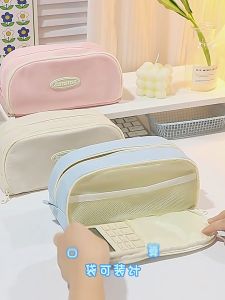 Large Capacity  Korean version Pencil Case Pencil Case  High Appearance Simple Ins Style Stationery Box Pencil Cases