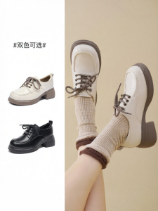 Josiny | Retro British Style Loafers Comfortable Shoes