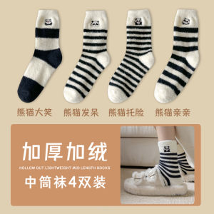 ถุงเท้าผู้หญิงพิมพ์ลายแพนด้า ถุงเท้าบ้านฤดูใบไม้ร่วง/ฤดูหนาว ถุงเท้าลำลอง ถุงเท้าขากว้าง ถุงเท้ายาวถึงเข่า ถุงเท้าขนแกะหนา ถุงเท้าสำหรับใส่ในบ้าน