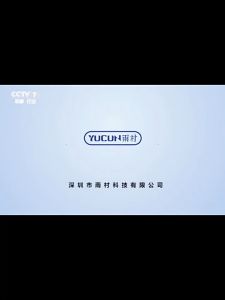 Luggage Cover Sports Sarung Pelindung Koper Besar Anti Maling 20-22 In