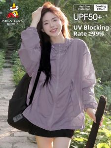 Mexican | UV Protection Breathable Ice Silk Short Sunscreen Jacket
