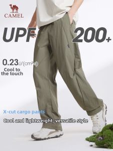 CAMEL | Sun Protection Outdoor Sport Cargo Pants