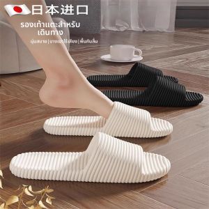 รองเท้าแตะพับได้ ป้องกันลื่นและกลิ่นไม่พึงประสงค์สำหรับผู้หญิง