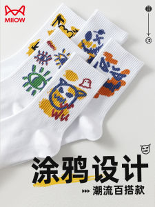 Catman Mens Socks Trendy Couple Graffiti Cotton Mid-Calf Long Socks for Teenagers Students Winter Comfortable Breathable