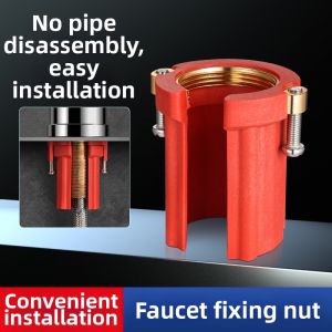 DUOCAN | Anti-loosening Cold and Hot Water Faucet Fixtures