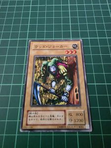 YUGIOH Japanese B1-19 樹小丑 Wood Clown (N) HEAVY PLAYED 70%