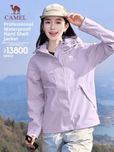 CAMEL | Windproof Outdoor Jacket
