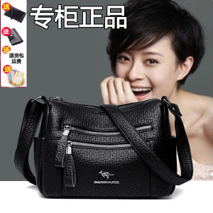 กระเป๋าสะพายข้างหนังแท้สำหรับผู้หญิง กระเป๋าสะพายข้างแบบสะพายไหล่เดียว กระเป๋าใส่ของสำหรับคุณแม่วัยกลางคน ความจุขนาดใหญ่ กระเป๋าใส่ของใช้ในครัวเรือน