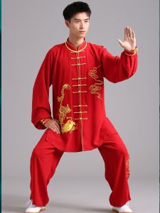 Elegant New Style Tai Chi Performance Costume
