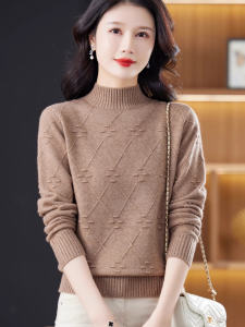 Ladies Cashmere Knitted Sweater Half High Collar Short Loose Long Sleeve Top Fashionable Autumn Winter New Style Base Shirt