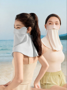 Beneunder | Sun UV Protection Face Shield Mask