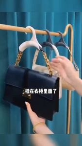 Bag Hook/Gantungan Lemari Serbaguna Bag Hanger Hook/Perlindungan sabuk tas