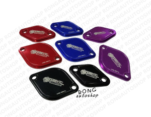 แผ่นอุด EGR งานCNCอลูมิเนียม 1.9 ปี2016-2022 / MU-X เครื่อง 1.9