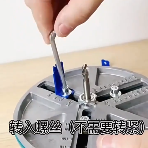 ชุดโฮลซอ เจาะฝ้า เจาะไม้ เช่นชื่อ "โฮลซอ เจาะฝ้า เจาะไม้ เจาะวงกลมปรับขนาดได้ 45-130 มม" ที่สามารถปรับขนาดได้ 45-130 มม