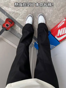 Black Quick-Dry Fleece Lined Straight Leg Casual Sports Pants for Women High Waist Elastic Waist Waterproof Micro Flared Pants