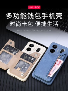 Realme True Me GT Neo5 Neo6 Master Exploration Edition Phone Case Card Holder Protector for 10 pro V11 Q5 X7 pro