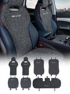 Airspeed xe Lụa băng đệm cho BYD Atto 3 2022-2023 Đệm ghế ô tô Lụa băng lớp bảo vệ ghế Pad bốn mùa thoáng khí làm mát mùa hè không đệm trượt