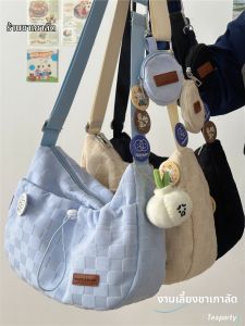 KDMILD | Japanese School Style Large Capacity Crossbody Bag