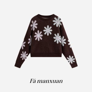 FAMANXUAN | Loose Lazy Vintage Wool Knitted Sweater