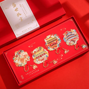 Fine Brass Metal Bookmarks Cultural Creative Gift Travel Souvenir from Beijing for University Students of Tsinghua And Peking