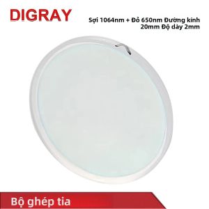DIGRAY 1064nm Sợi Tia Laser Kết Hợp Đường Kính Ống Kính 20 Mm Ánh Sáng Đỏ Plano-Kính Lồi Ống Kính Cho Máy Đánh Dấu Hệ Thống Quang Học