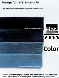 No-Boil Clothes Dye Black Color Fast Retention Fabric Renovation Color Change Cotton Pure Color Agent Simple Style Daily Use